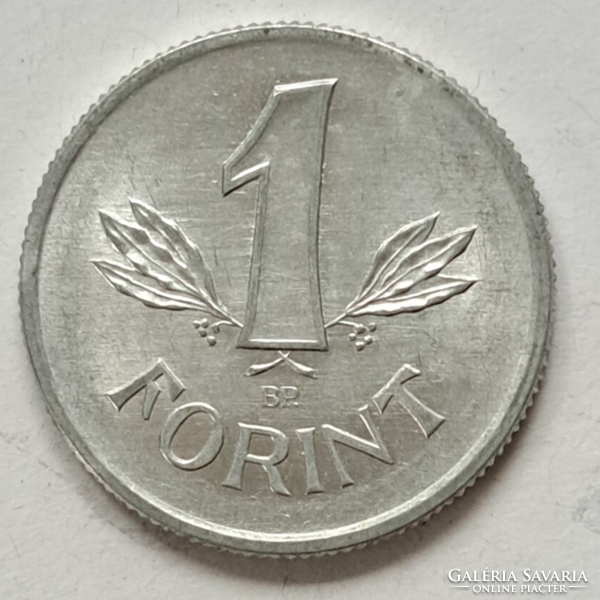 1987.  1 Forint (267)