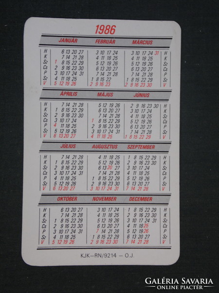 Card calendar, catering, inn, restaurant interior detail, 1986, (2)