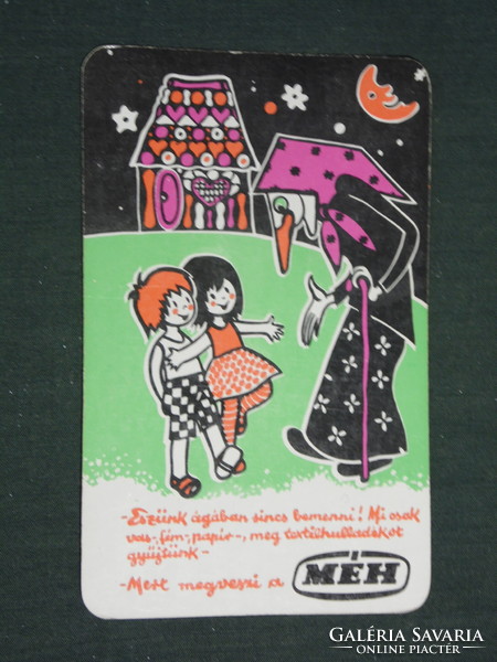Kártyanaptár,MÉH hulladékhasznosító vállalat,grafikai rajzos, Jancsi és juliska mese,1985 ,   (2)