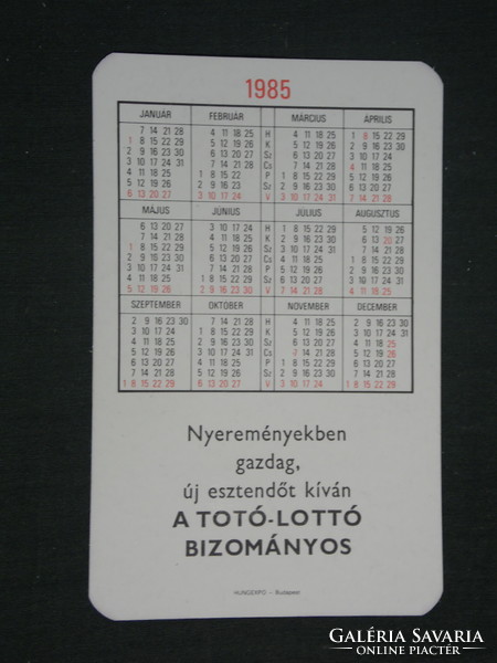 Card calendar, toto lottery game, erotic female nude model, 1985, (2)