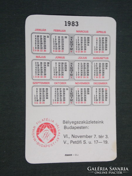 Kártyanaptár, Magyar filatélia bélyeg vállalat, grafikai rajzos,reklám figura, méh,1983 ,   (2)