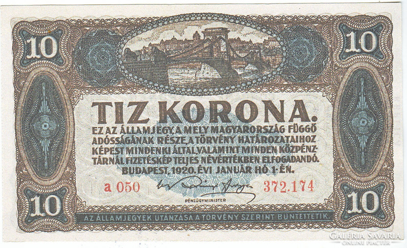 Hungary 10 kroner replica 1920 unc