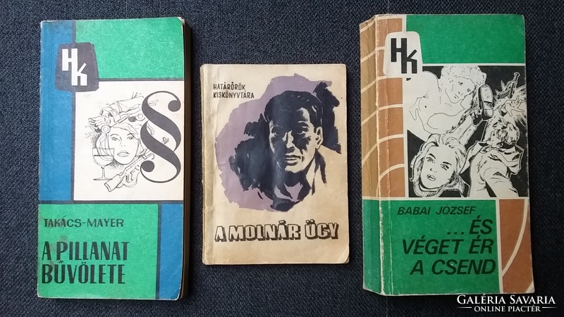 Border Guards' Little Library series, three volumes