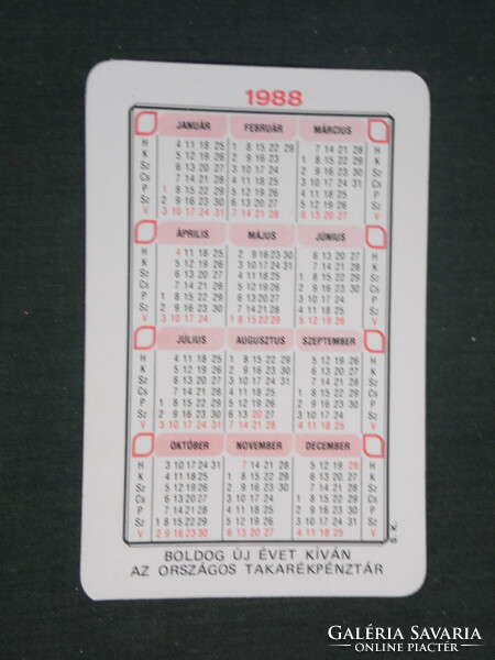 Card calendar, otp savings bank, erotic female model, 1988, (2)