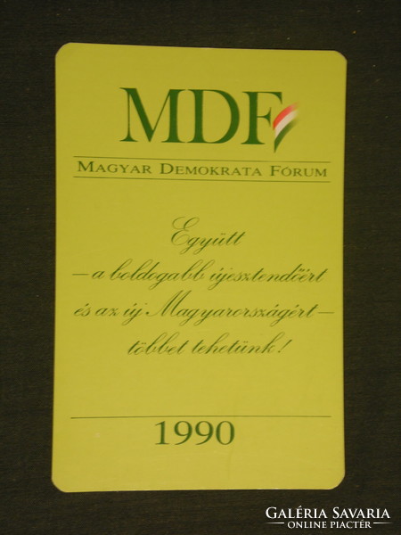 Card calendar, politics, mdf party, 1990, (2)