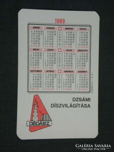 Kártyanaptár, DÉDÁSZ áramszolgáltató, Pécs  Dzsámi díszvilágítás,1989 ,   (2)