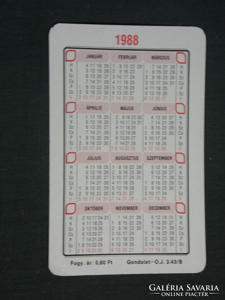 Card calendar, armor gauze hairdressing shop, Pécs, 1988, (2)