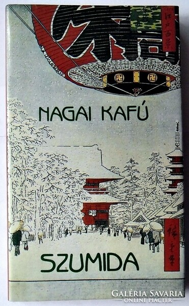 Nagai kafu: sumida