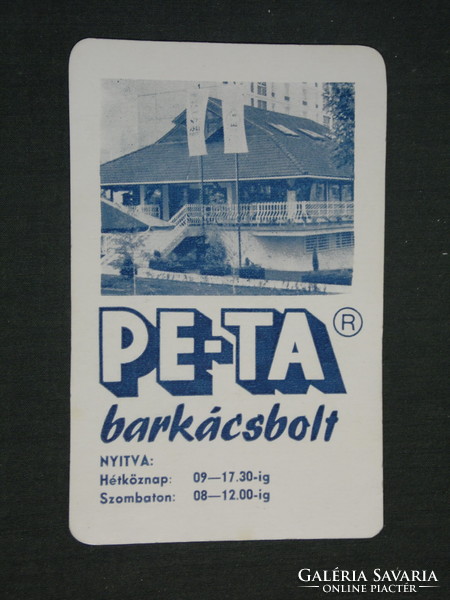 Kártyanaptár, PE-TA  barkácsbolt, Pécs,1989 ,   (2)