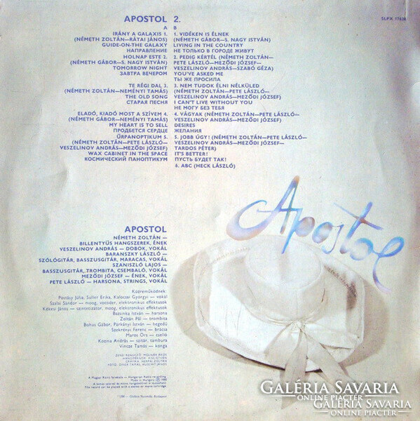 Apostol – Apostol 2 LP bakelit lemez