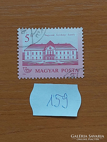 MAGYAR POSTA   159