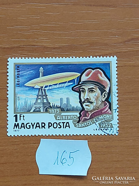 Hungarian Post 165