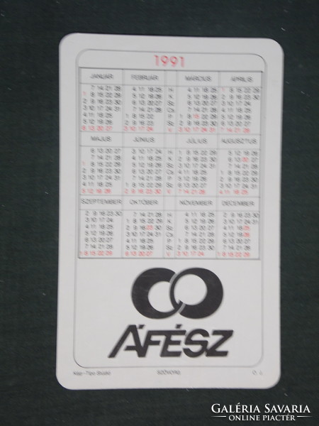 Card calendar, afés specialist shop, department store, clothing fashion, 1991, (2)