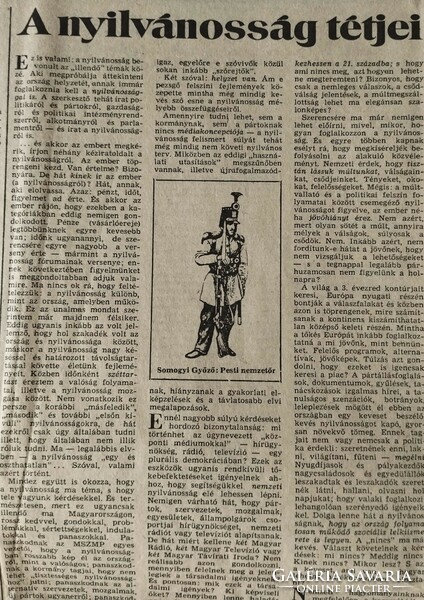 1989.03.15. /  A NEMZETI KIÚTKERESÉS TIZENKÉT OLDA