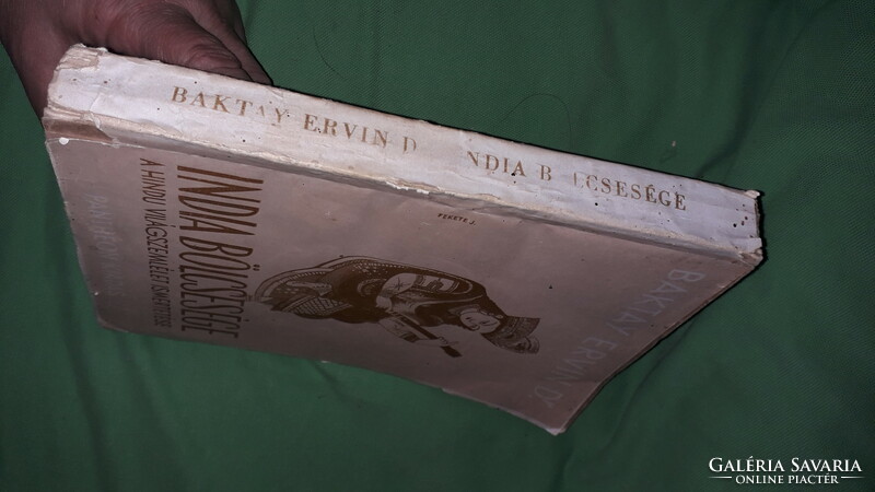 1943.Dr. Baktay Ervin:India bölcsesége könyv a képek szerint LAMPEL