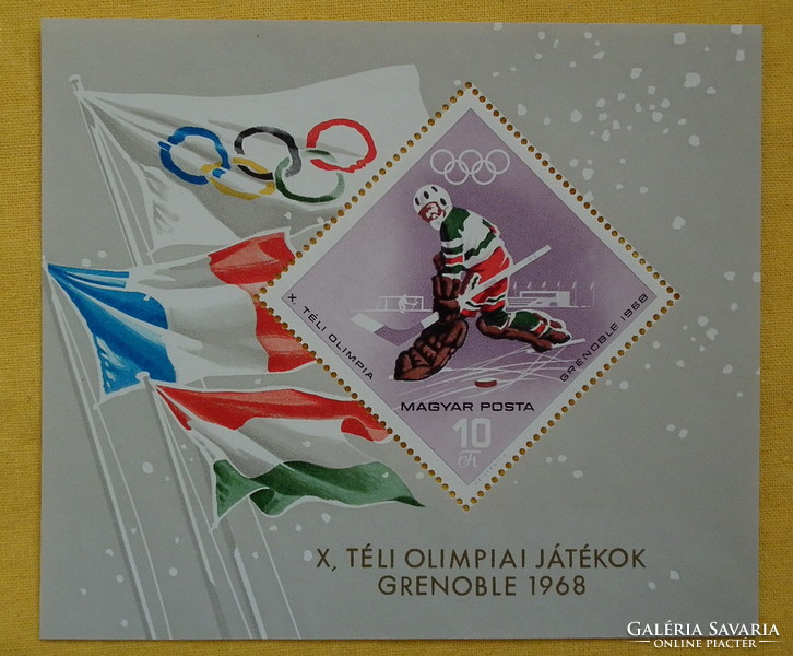 1967. Téli Olimpia (III.) - Grenoble blokk **
