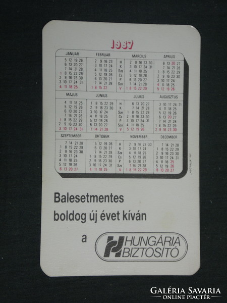 Kártyanaptár, Hungária Biztosító , versenymotor, 1987 ,   (2)