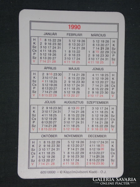 Card calendar, traffic gift shops, flower series, rose, 1990, (2)