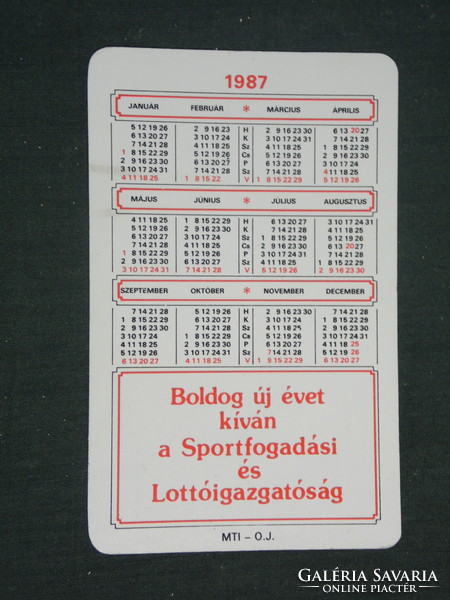 Card calendar, toto lottery game, erotic female model, 1987, (2)