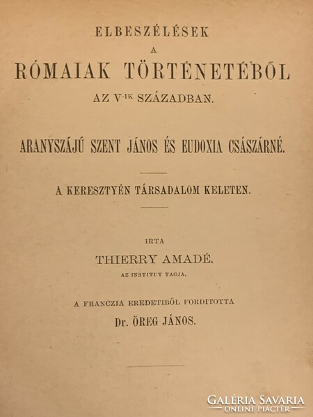 Thierry Amadé: :Elbeszélések a  Rómaiak történetéből../ 1887 !!!