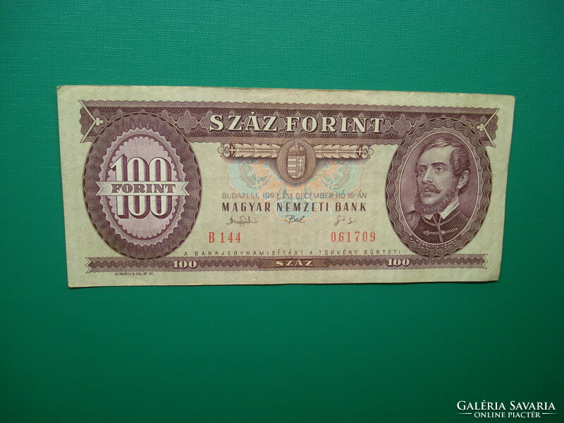 100 forint 1993  A