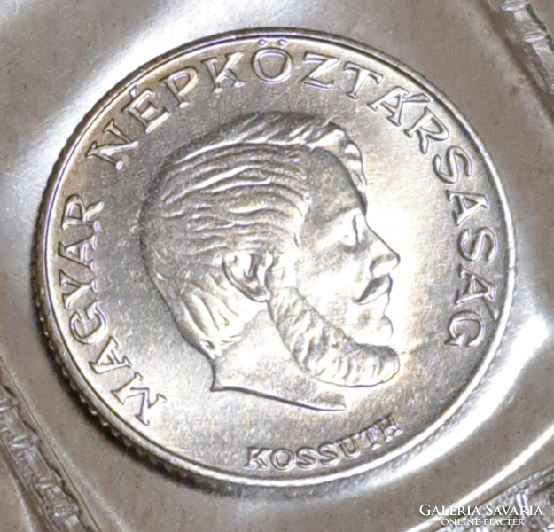 5 Forint 1980., Forgalmi sorból! UNC (2033)