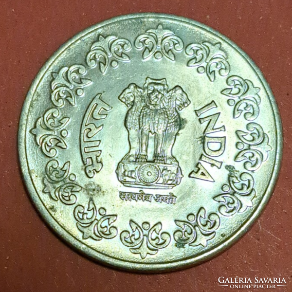 1984.  India 50 Paise (954)