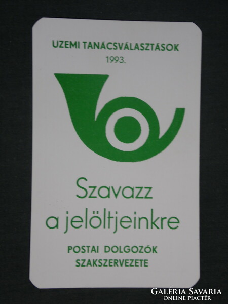 Kártyanaptár, Magyar Posta szakszervezet, üzemi tanácsvállasztás, 1993 ,   (2)