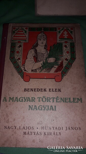 1914. Benedek elek: the greats of Hungarian history book I-IV together according to the pictures Athenaeum