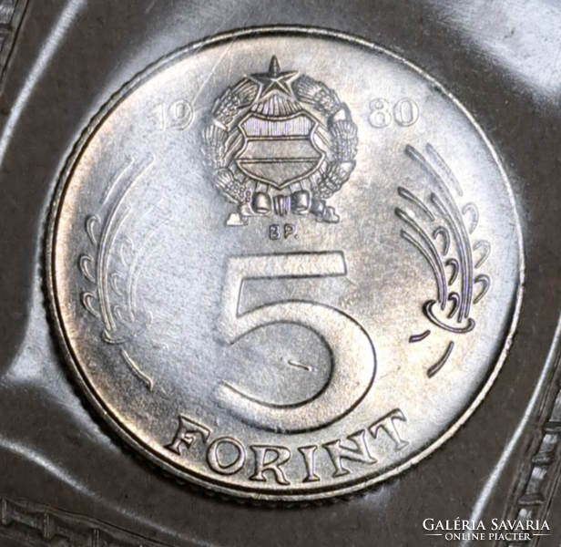 5 Forint 1980., Forgalmi sorból! UNC (2033)