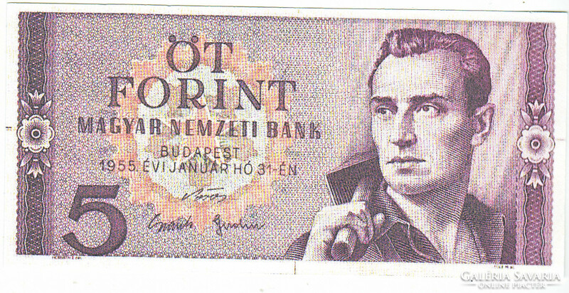 Magyarország 5 forint TERVEZET 1955 REPLIKA