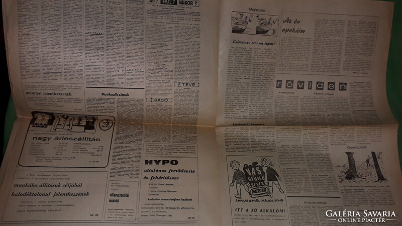 1970.május 27. szerda DÉLMAGYARORSZÁG napilap újság a képek szerint