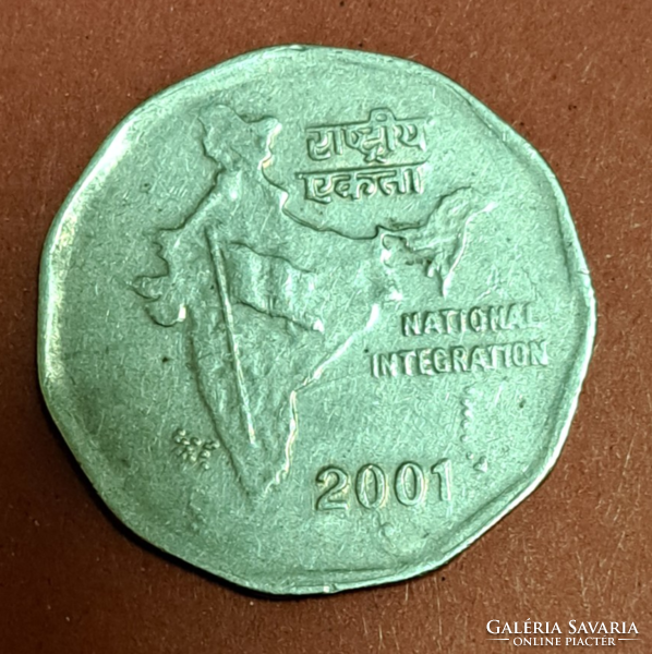 2001.  India 2 Rúpia (953)