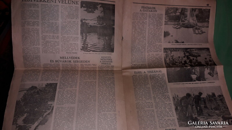 1970.június A DÉLMAGYARORSZÁG KÜLÖNKIADÁSA-ÁRVÍZ HATALMAS LAPOK EXTRÉM RITKA  újság a képek szerint