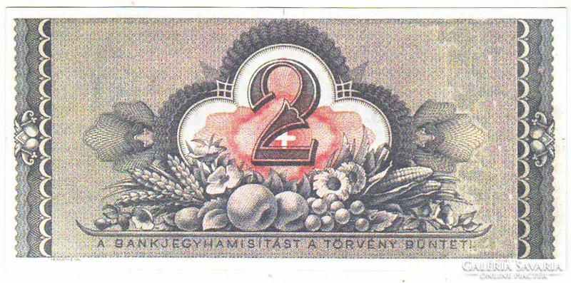 Magyarország 2 forint TERVEZET 1955 REPLIKA