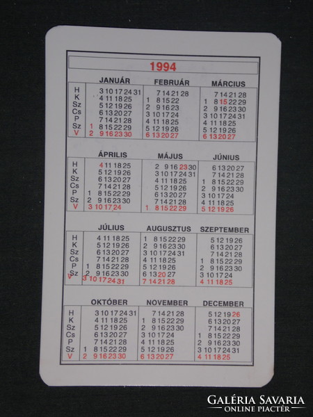 Card calendar, Gabriel refrigerator service, Pécs, 1994, (2)