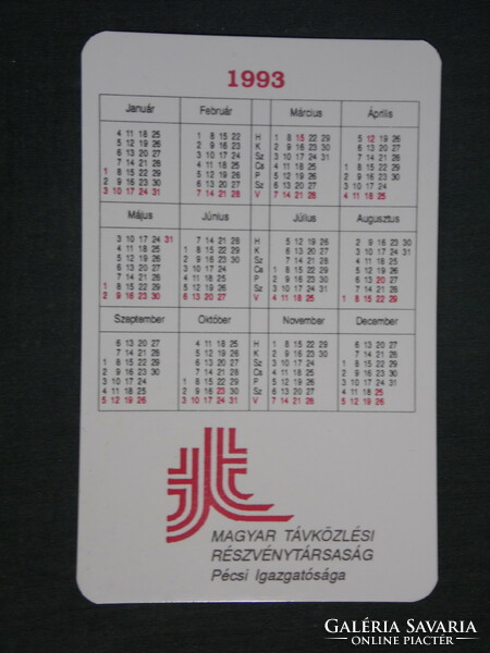 Card calendar, matáv, telecommunications company, Pécs directorate, 1993, (2)