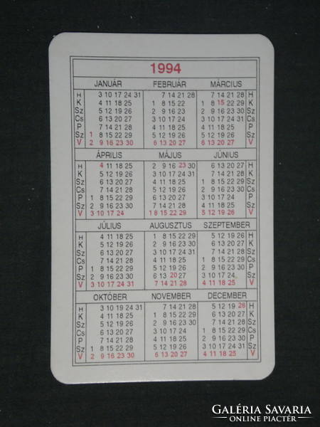 Card calendar, saturnusz clock salon, specialist shop, Pécs, 1994, (2)