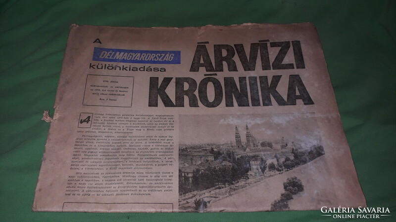 1975. CSÚZLI - A KARIKATÚRISTÁK LAPJA - EXTRÉM RITKA  újság a képek szerint