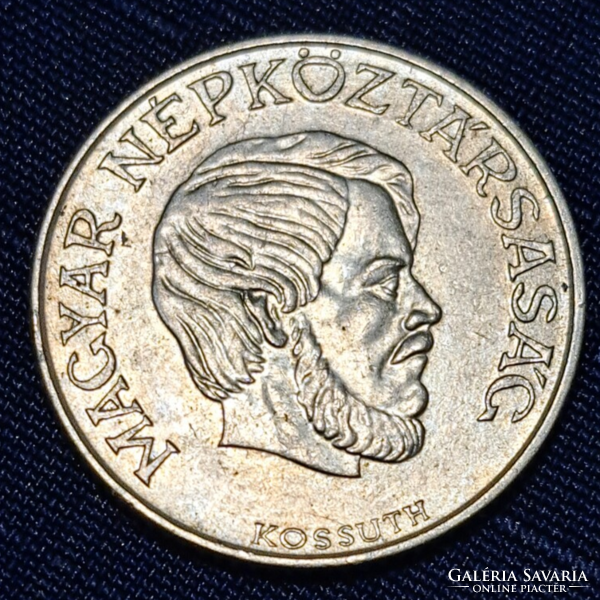 5 Forint 1988. (84)