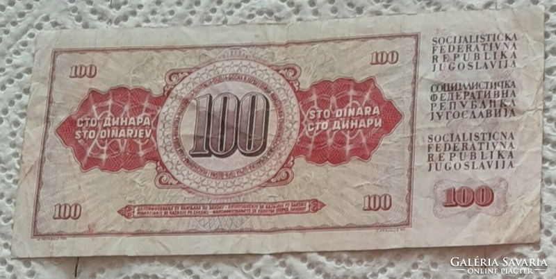 Yugoslavian 100 dinars (banknote-1986)