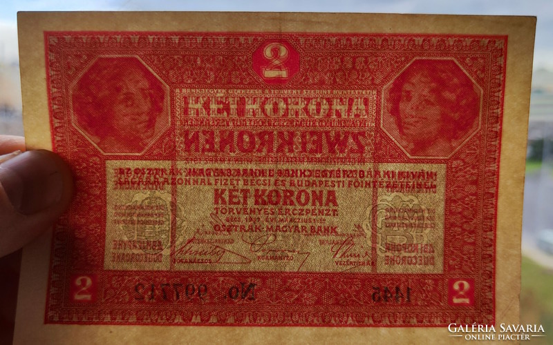 OMM 2 korona (1917) felülbélyezés nélkül (EF) | 1 db bankjegy