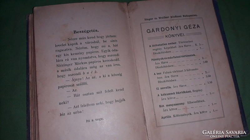1901.Göre Gábor (GÁRDONYI GÉZA) -Bojgás az világba MÖG MÁS MINDÖNFÉLE könyva képek szerint SINGER