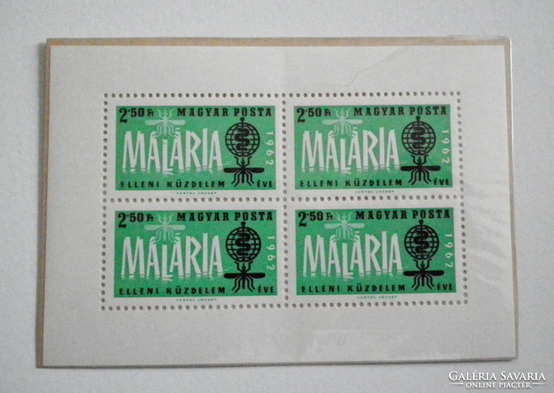 1962. The year of the fight against malaria (ii.) Small sheet, postage stamp (cat.: HUF 800)