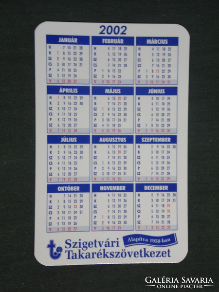 Kártyanaptár, Szigetvár Takarékszövetkezet, Pécs Barbakán , 2002,   (2)