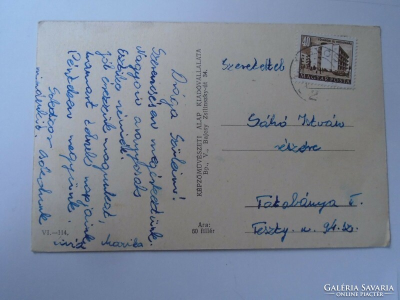 D199429  GYŐR - képeslap   1950k