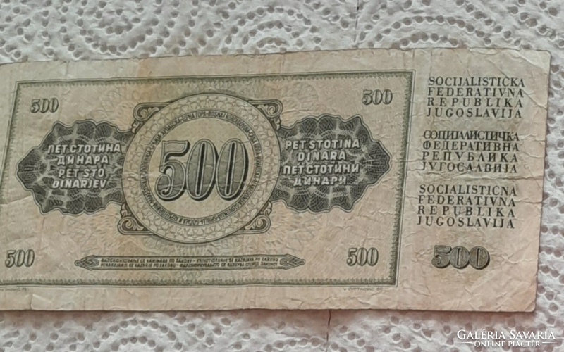 Yugoslavian 500 dinars (banknote-1981)