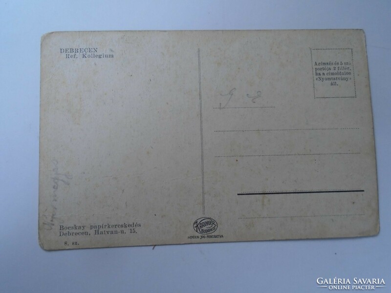 D199410  Debrecen  - 1930-40 k - Ref. kollégium - Bocskay papírnagykereskedés  - arany színű lap