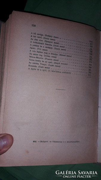 1921.Benedek Elek : Kék mesekönyv A VILÁG LEGSZEBB MESÉIBŐL képek szerint ATHENEUM