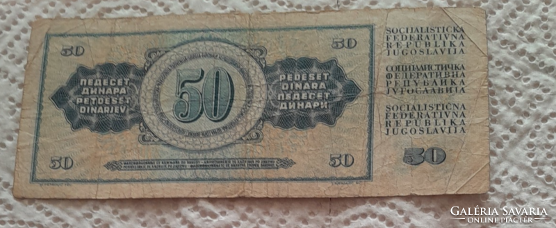 Jugoszláv 50 dínár (bankjegy-1968)